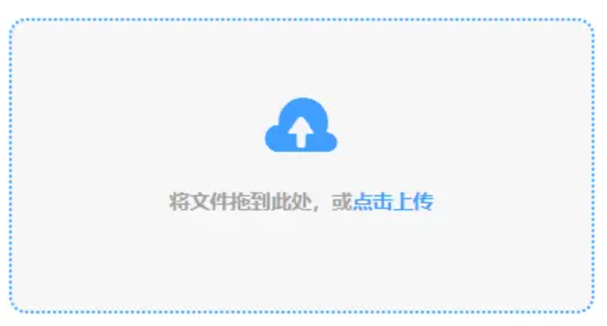 bob体育下载app下载使用讲解 - 添加文件